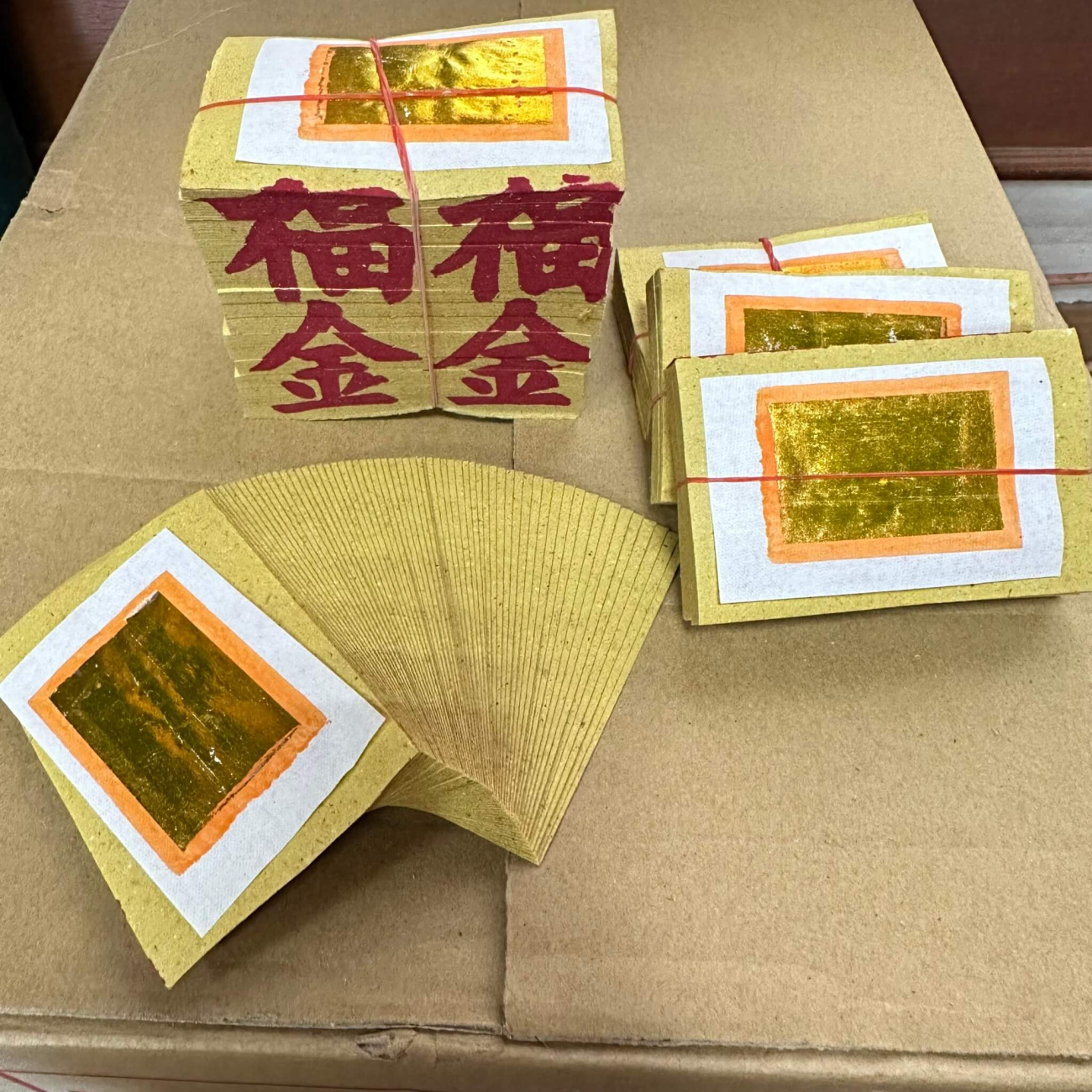 HP-0003｜福鼎｜福金３００支