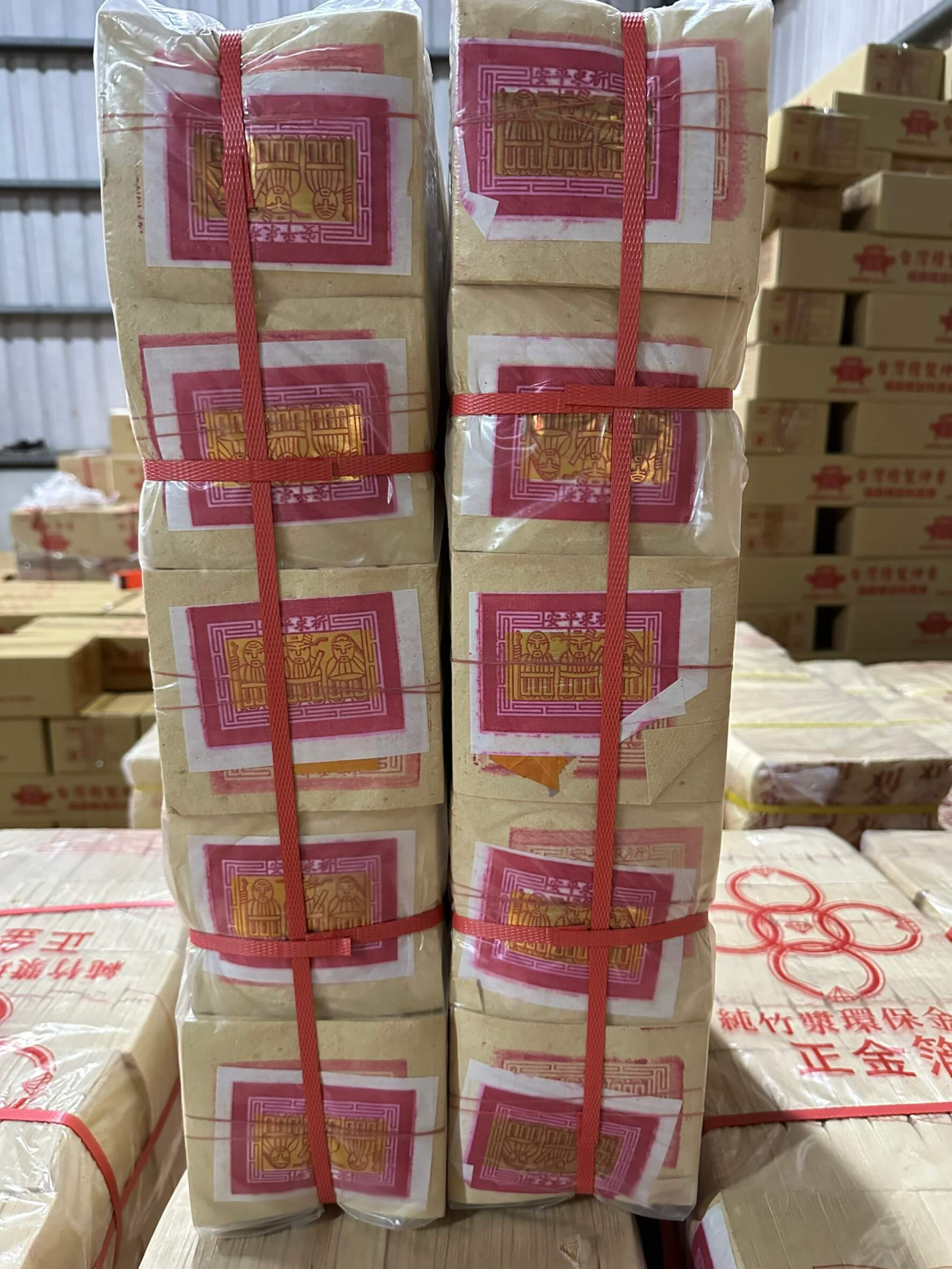 HQ-0101｜竹漿金箔壽金