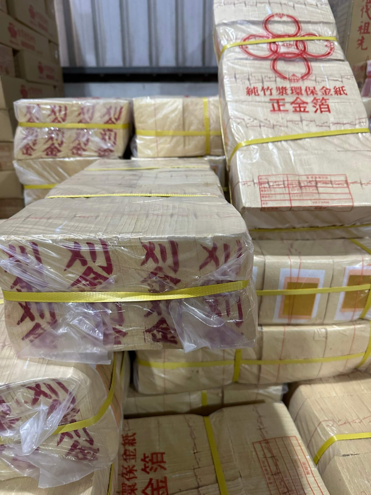 HQ-0102｜大箔刈金