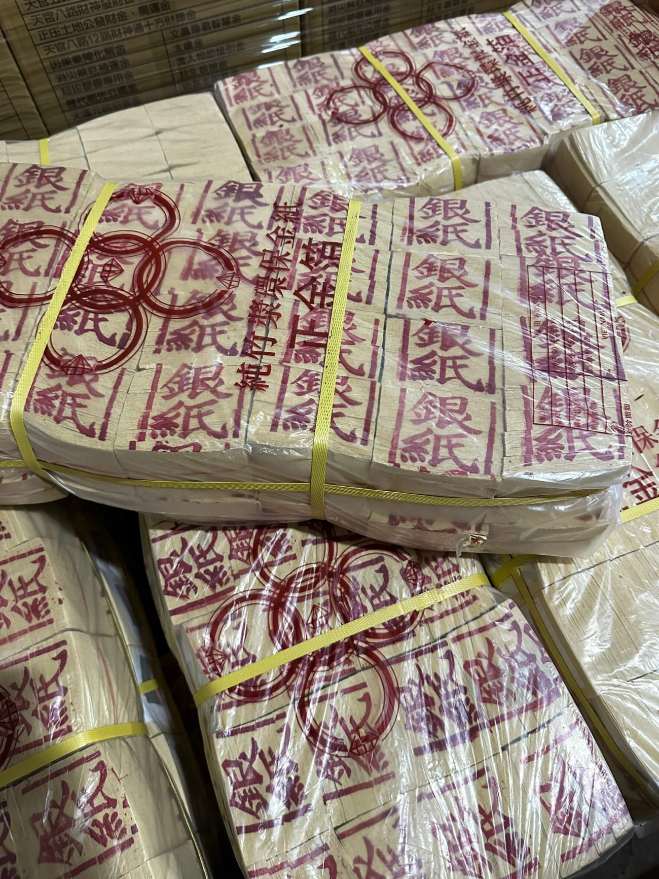 HQ-0105｜大箔小銀