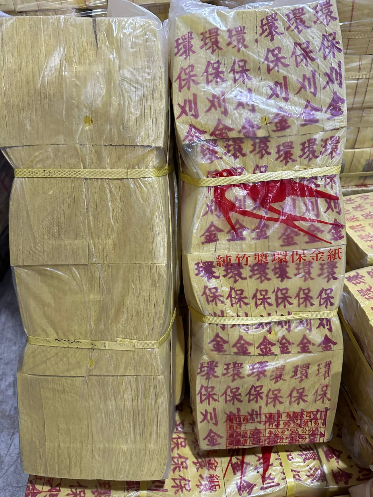 HQ-0132｜Ｋ３刈金