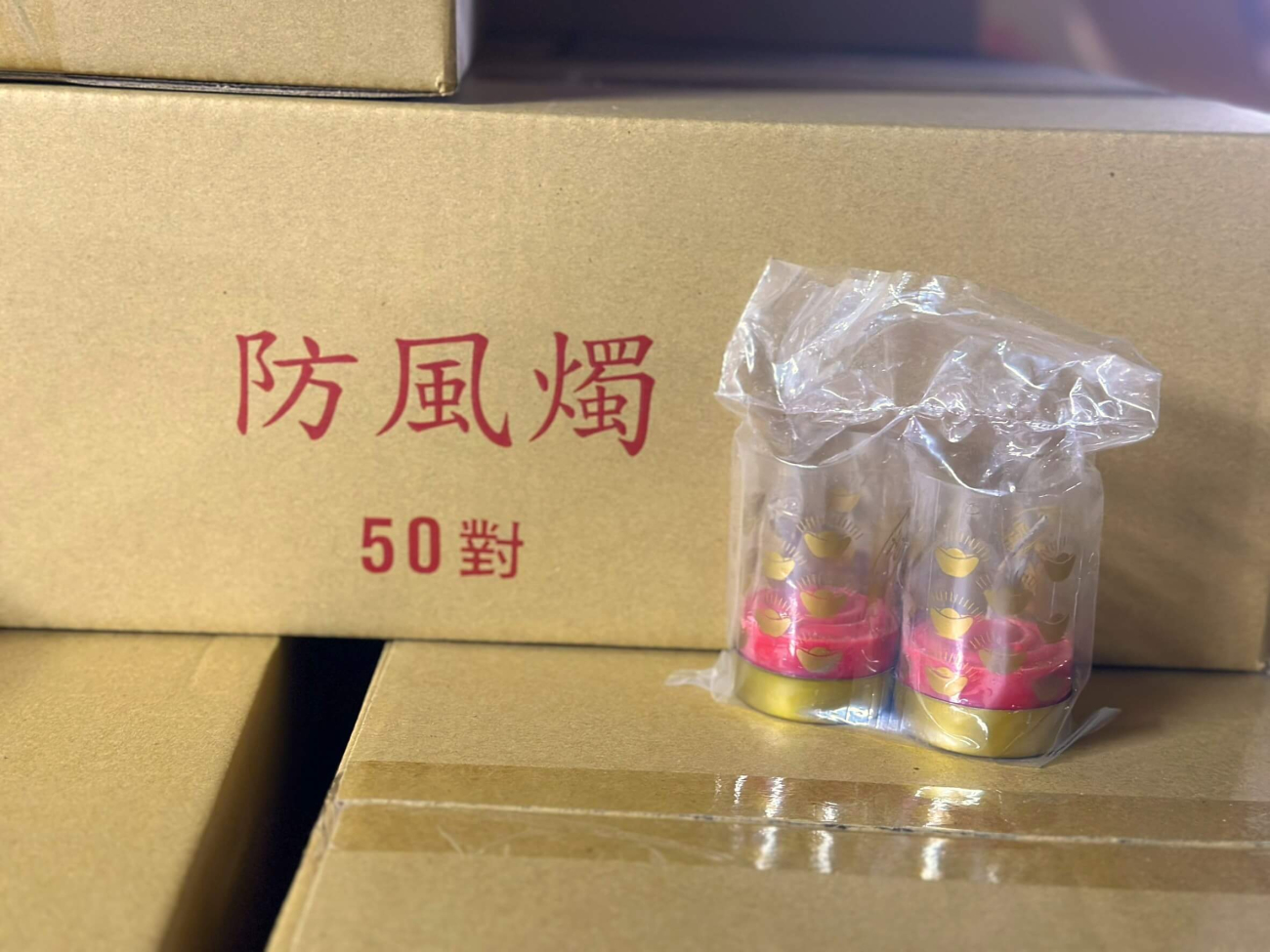 CG-0003.jpg
