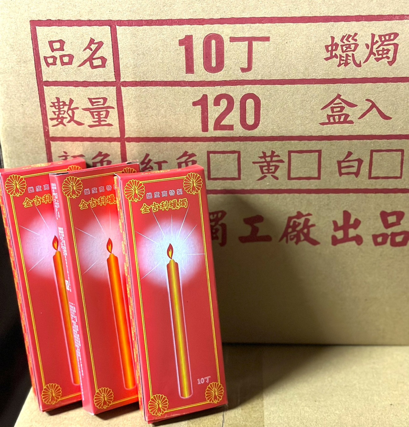 G1-0001-1.jpg
