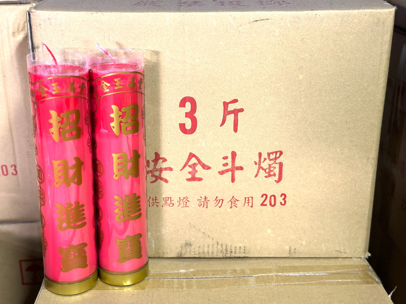 G2-03R-1.jpg