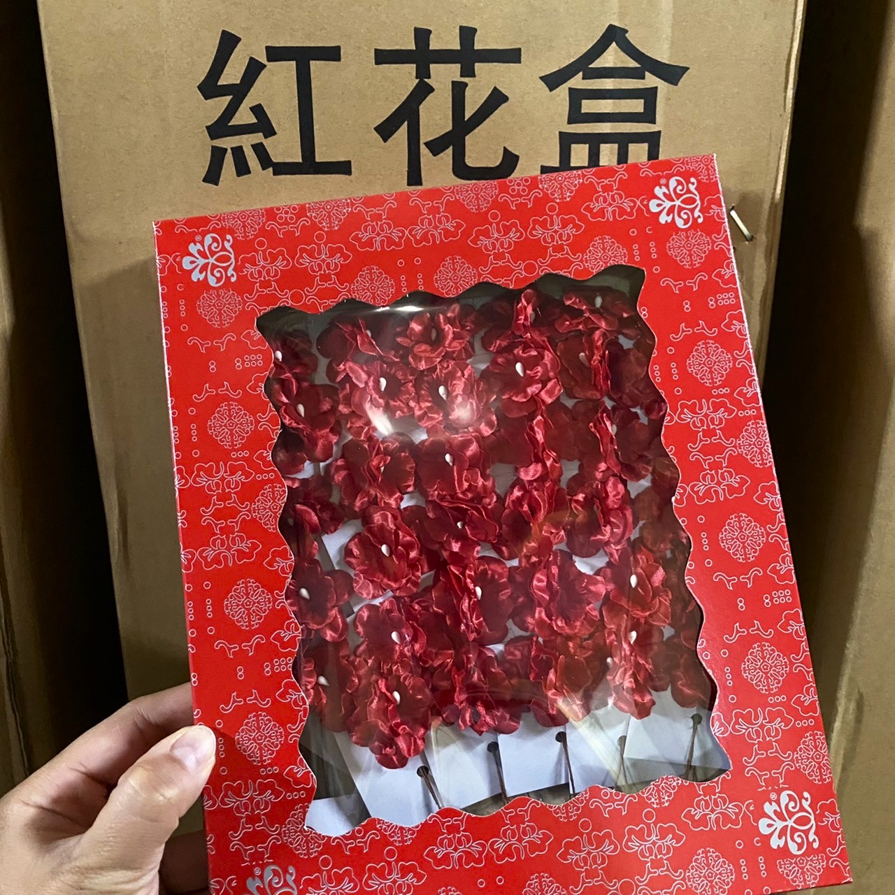 S__23912457.jpg