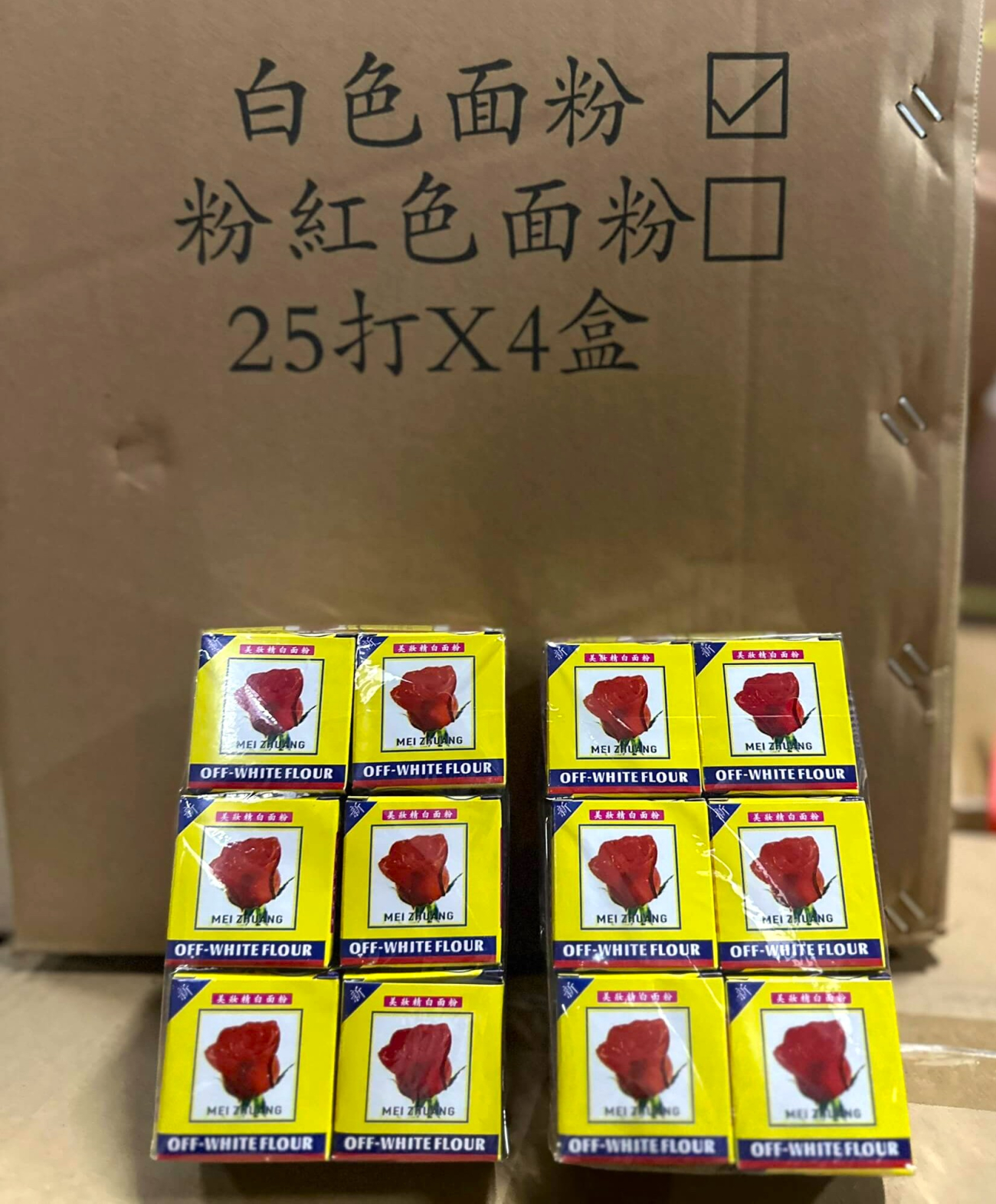 S__21946371.jpg
