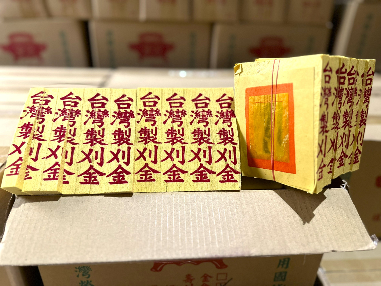 HP-0123｜４８支｜台灣箱裝刈金