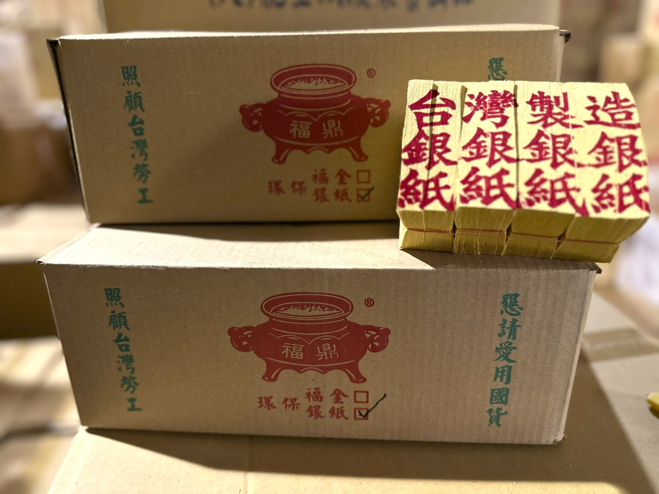 HP-0124｜４８支｜台灣箱裝銀紙