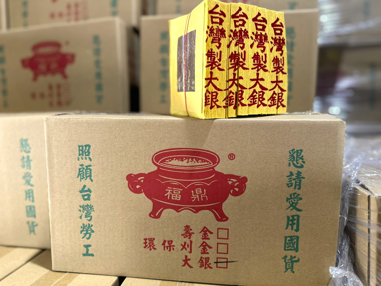 HP-0125｜４８支｜台灣箱裝大銀