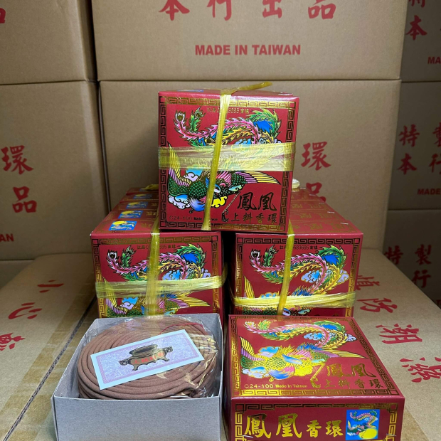 LINE_ALBUM_香環-48H、24H_260626_15.jpg