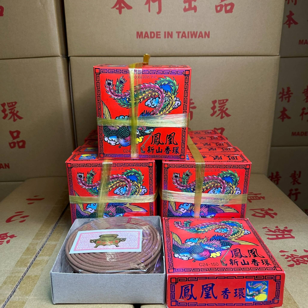 LINE_ALBUM_香環-48H、24H_260626_14.jpg
