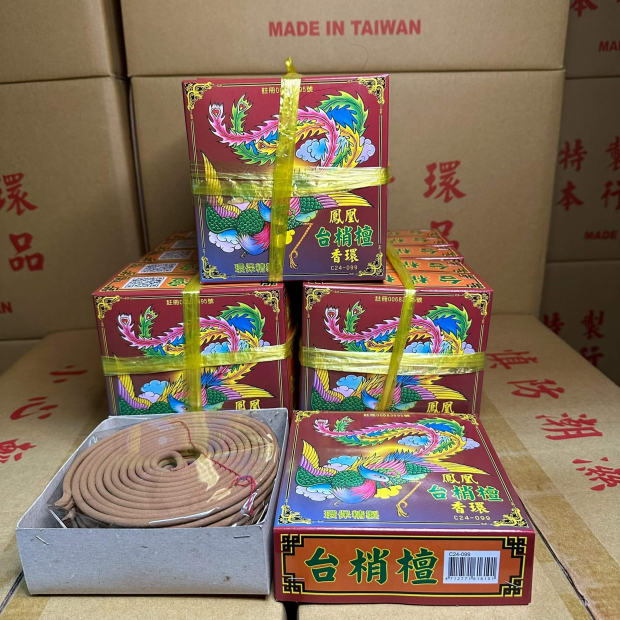 LINE_ALBUM_香環-48H、24H_260626_17.jpg