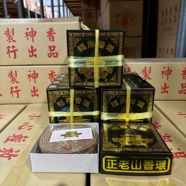 LINE_ALBUM_香環-48H、24H_260626_2.jpg