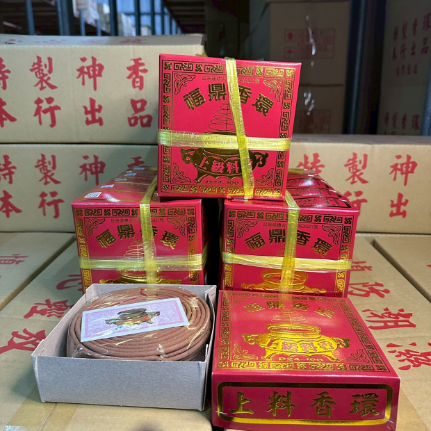 LINE_ALBUM_香環-48H、24H_260626_4.jpg