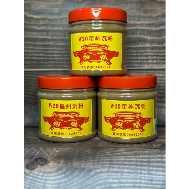 LINE_ALBUM_罐裝香粉_260701_4.jpg
