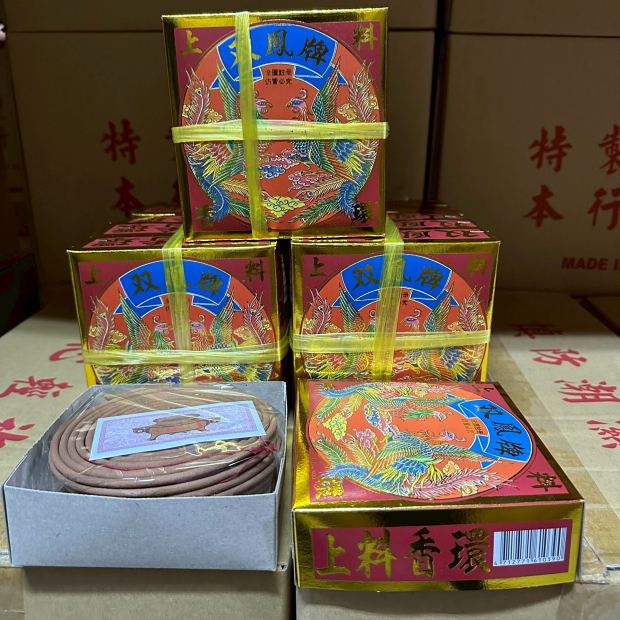 LINE_ALBUM_香環-48H、24H_260626_1.jpg