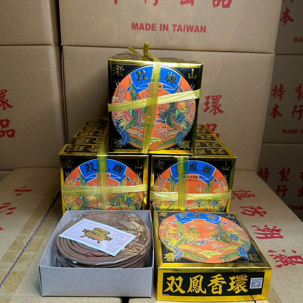 LINE_ALBUM_香環-48H、24H_260626_4.jpg