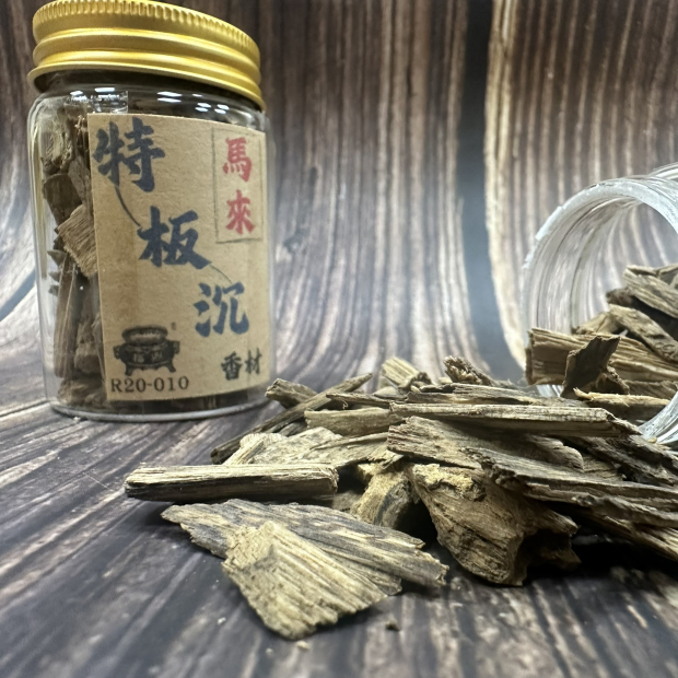 S__14532642_0.jpg