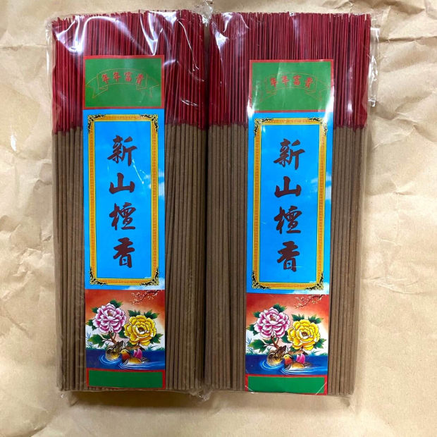 S__22462473.jpg