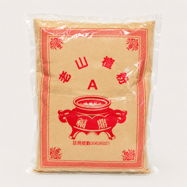 老山A.png