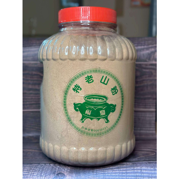 LINE_ALBUM_罐裝香粉_260701_5.jpg