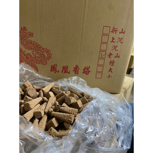 S__23396385.jpg