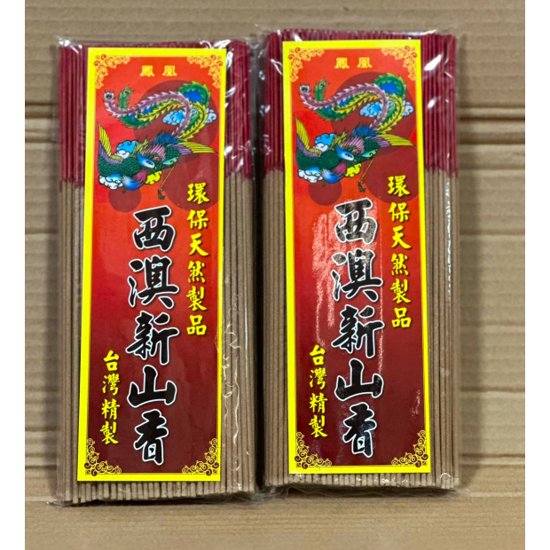 CE07-0600.jpg