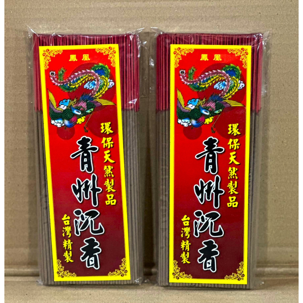 CE07-0600.jpg