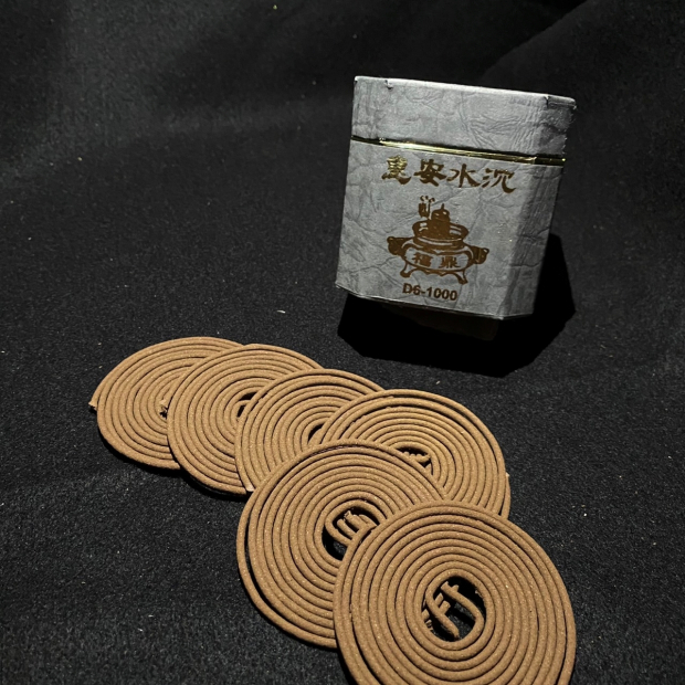 S__21348430.jpg