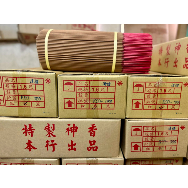 K90-080｜尺六｜5mm清檀小貢香（本）