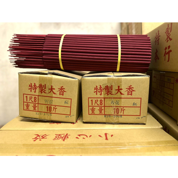 K28-100R｜尺八｜六合貢香（紅）