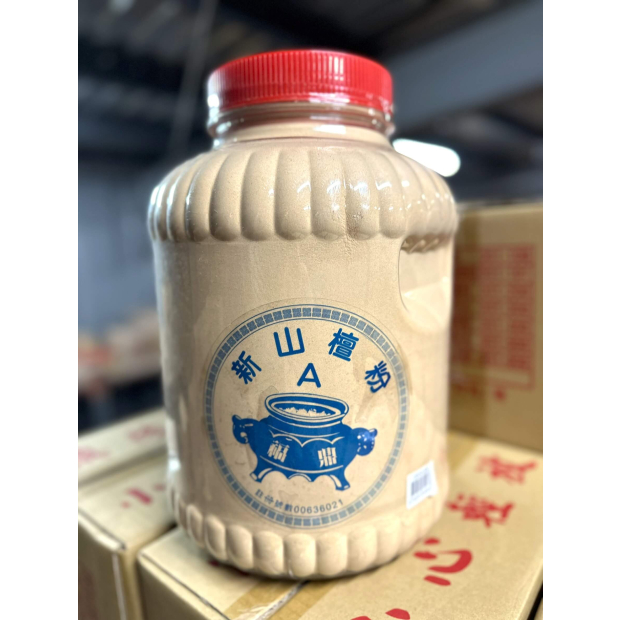 DS10-300｜福鼎｜新山Ａ粉