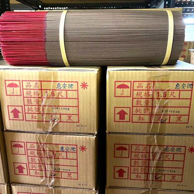 E16-1000.jpg
