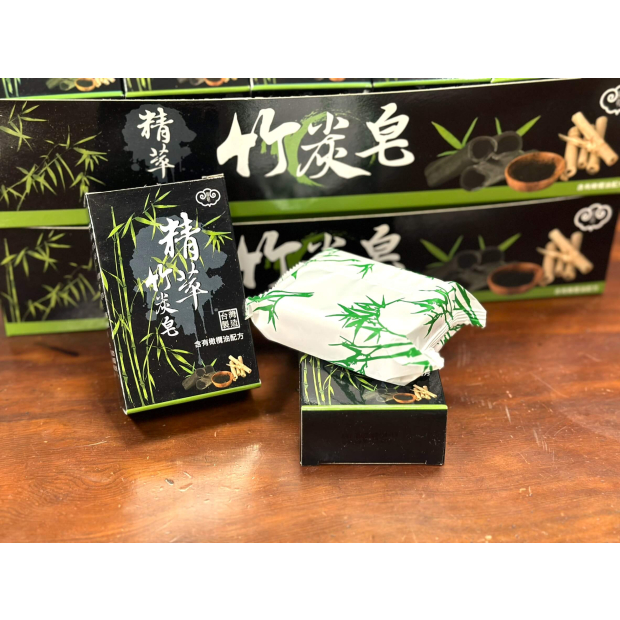 精萃橄欖竹炭皂