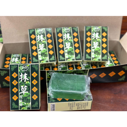 淨身抹草香皂 淨身抹草香皂